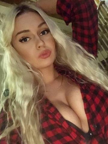 Ивона